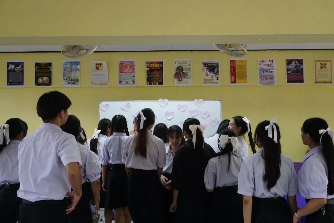กิจกรรมการเรียนการสอนภาษาไทย ม.6